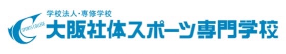 強い味方が力を貸してくれます！！